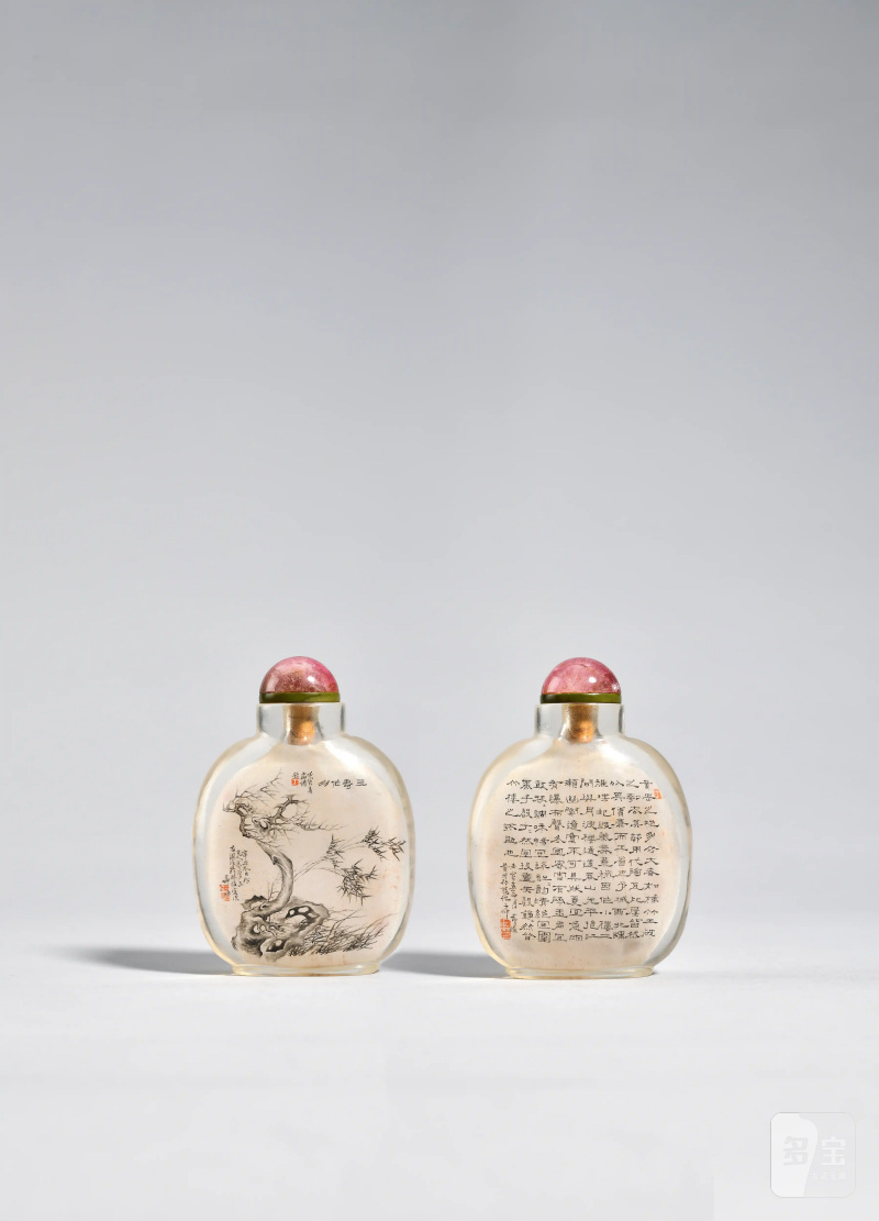 清 丁二仲制“三寿作朋”内画鼻烟壶
